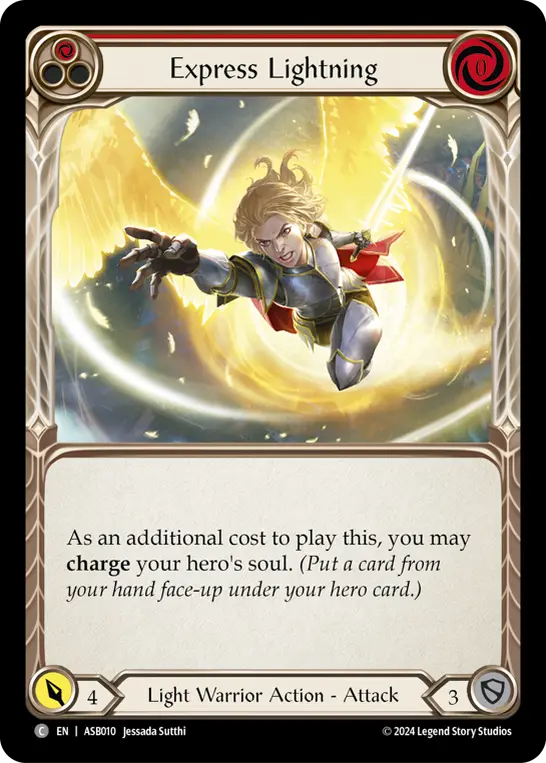 Express Lightning